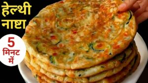 5-minute-healthy-gehu-atta-nashta